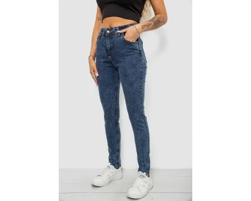 Джинси жіночі однотонні Skinny, колір синій, 244R1268
