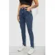 Джинси жіночі однотонні Skinny, колір синій, 244R1268