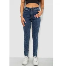 Джинси жіночі однотонні Skinny, колір синій, 244R1268