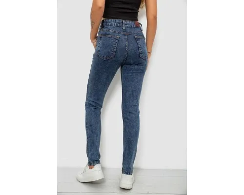 Джинси жіночі однотонні Skinny, колір синій, 244R1268