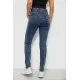 Джинси жіночі однотонні Skinny, колір синій, 244R1268