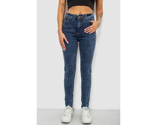 Джинси жіночі однотонні Skinny, колір синій, 244R1268