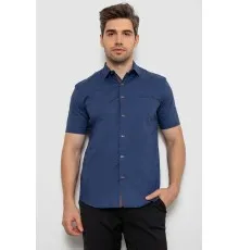 Сорочка чоловіча однотонна, колір синій, 214R7005