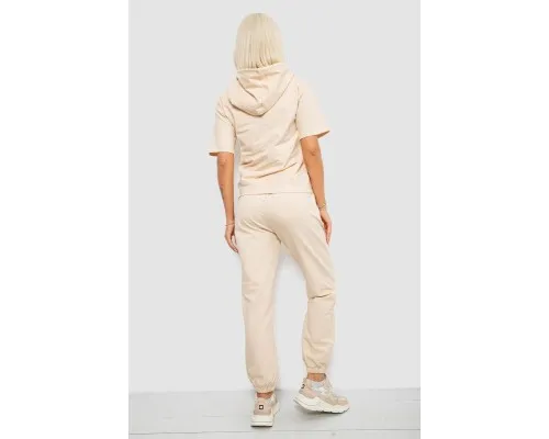 Костюм жіночий повсякденний однотонний  -уцінка, колір бежевий, 221R105-U