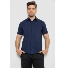 Сорочка чоловіча, колір синій, 214R7001