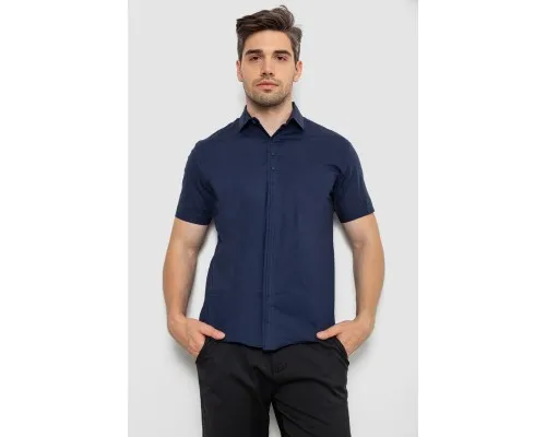 Сорочка чоловіча, колір синій, 214R7001