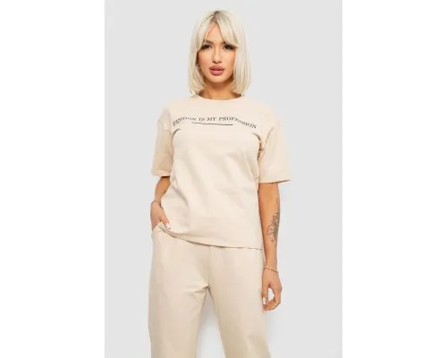 Костюм жіночий повсякденний однотонний, колір бежевий, 221R101