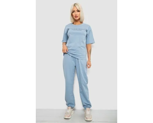 Костюм жіночий повсякденний однотонний, колір блакитний, 221R101