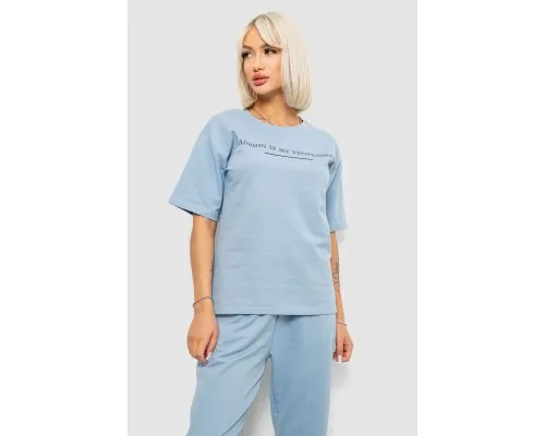 Костюм жіночий повсякденний однотонний, колір блакитний, 221R101