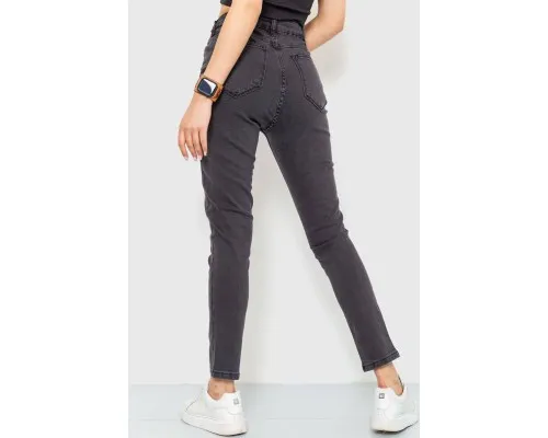 Джинси жіночі skinny, колір темно-сірий, 186R0029