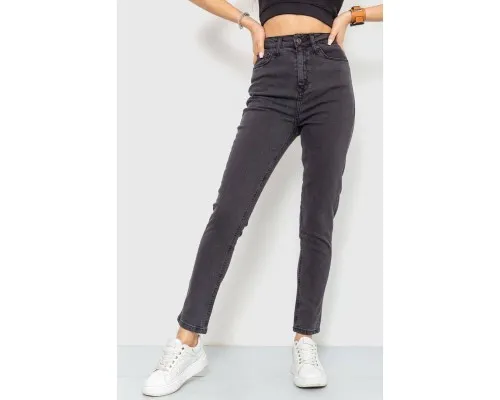 Джинси жіночі skinny, колір темно-сірий, 186R0029
