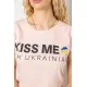 Футболка жіноча з патріотичним принтом, колір персиковий, 244R2213-1