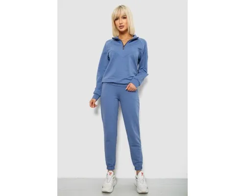 Спортивний костюм жіночий однотонний, колір джинс, 244R1069AG