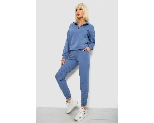 Спортивний костюм жіночий однотонний, колір джинс, 244R1069AG