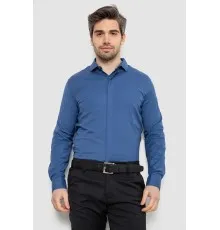 Сорочка чоловіча однотонна, колір джинс, 186R2100