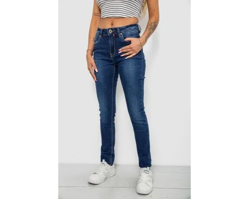 Джинси жіночі однотонні Skinny, колір синій, 244RNL2040