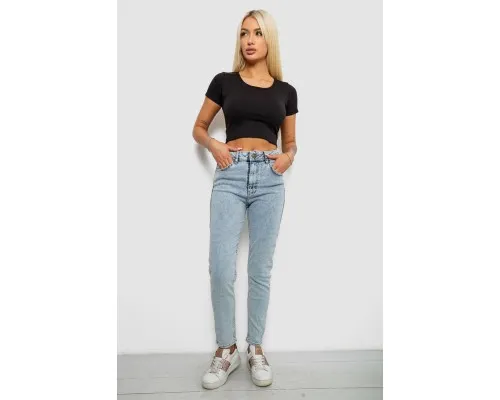 Джинси жіночі однотонні Skinny, колір блакитний, 244R1743S21
