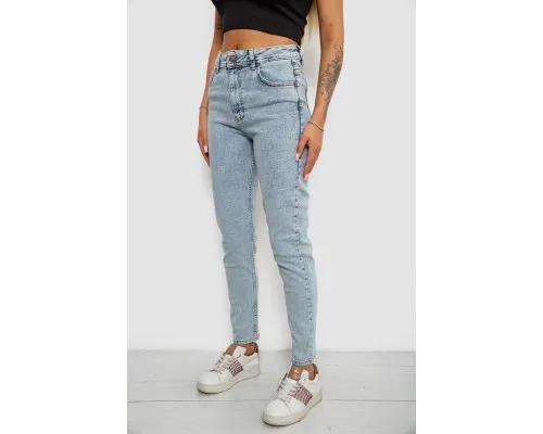 Джинси жіночі однотонні Skinny, колір блакитний, 244R1743S21