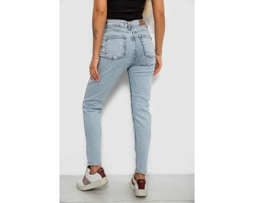 Джинси жіночі однотонні Skinny, колір блакитний, 244R1743S21