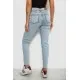 Джинси жіночі однотонні Skinny, колір блакитний, 244R1743S21