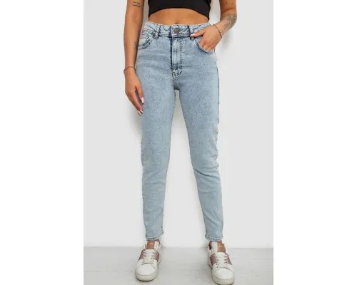 Джинси жіночі однотонні Skinny, колір блакитний, 244R1743S21