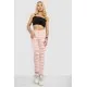 Джинси жіночі Slim Fit, колір пудровий, 182R1171