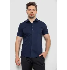 Сорочка чоловіча, колір синій, 214R7006
