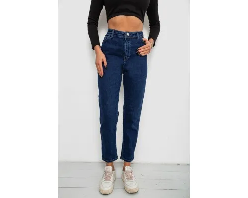 Джинси жіночі однотонні Skinny Fit, колір синій, 244R5279