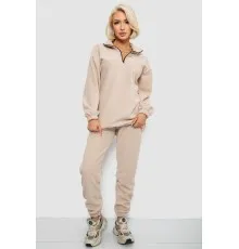 Спортивний костюм жіночий на флісі, колір бежевий, 241R2007