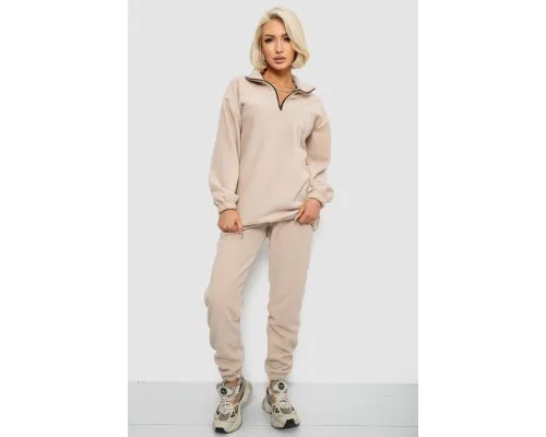 Спортивний костюм жіночий на флісі, колір бежевий, 241R2007