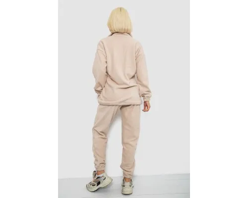 Спортивний костюм жіночий на флісі, колір бежевий, 241R2007