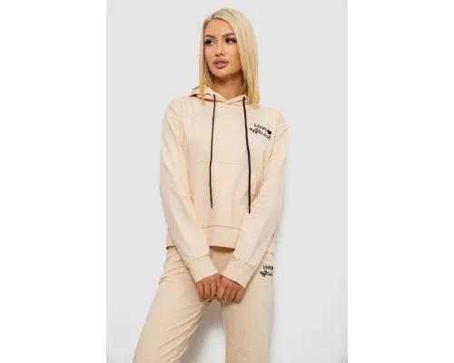 Спортивний костюм жіночий двонитка  уцінка, колір бежевий, 214R1419-005-U-9