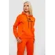 Спортивний костюм жіночий двонитка  уцінка, колір помаранчевий, 214R1419-007-U-17