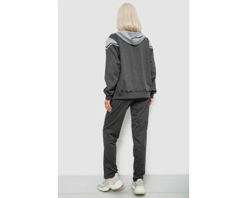 Спортивний костюм жіночий двонитка, колір сірий, 244R9126