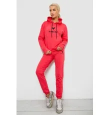 Спортивний костюм жіночий двонитка  уцінка, колір кораловий, 214R1419-007-U-39