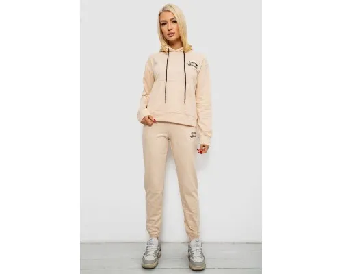 Спортивний костюм жіночий двонитка  уцінка, колір бежевий, 214R1419-005-U-19