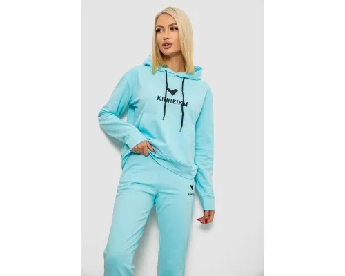 Спортивний костюм жіночий двонитка  уцінка, колір блакитний, 214R1419-007-U-35