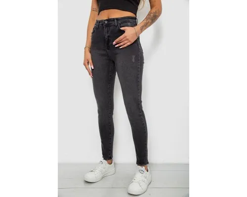 Джинси жіночі однотонні Skinny, колір сірий, 244RS123
