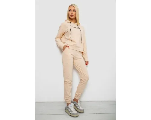 Спортивний костюм жіночий двонитка  уцінка, колір бежевий, 214R1419-006-U-20