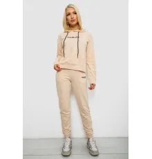 Спортивний костюм жіночий двонитка  уцінка, колір бежевий, 214R1419-006-U-20