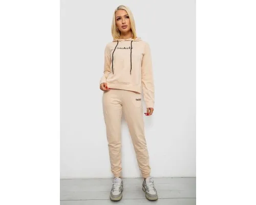 Спортивний костюм жіночий двонитка  уцінка, колір бежевий, 214R1419-006-U-20