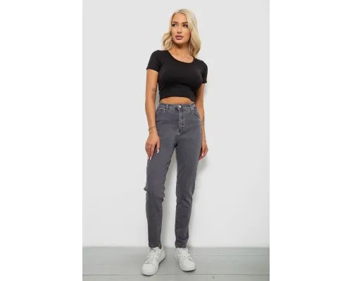 Джинси жіночі однотонні Skinny, колір сірий, 244R6084