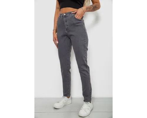 Джинси жіночі однотонні Skinny, колір сірий, 244R6084