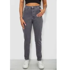 Джинси жіночі однотонні Skinny, колір сірий, 244R6084