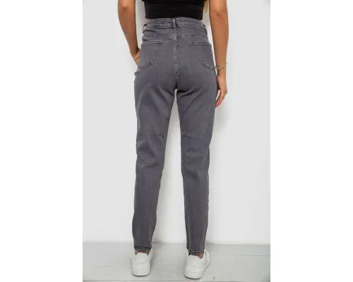 Джинси жіночі однотонні Skinny, колір сірий, 244R6084