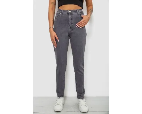 Джинси жіночі однотонні Skinny, колір сірий, 244R6084