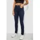 Джинси жіночі однотонні Skinny, колір синій, 244R253-10