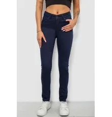 Джинси жіночі однотонні Skinny, колір синій, 244R253-10