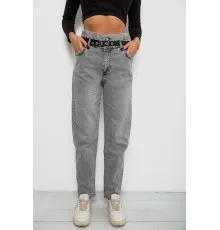 Джинси жіночі однотонні Baggy Papei, колір сірий, 244R00158