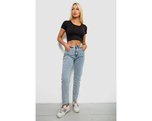 Джинси жіночі однотонні Skinny, колір блакитний, 244R1744S21